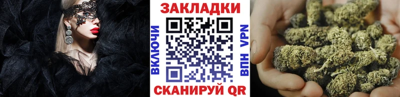 Наркошоп купить A-PVP  Cocaine  МЕФ  Канабис  Гашиш  Сычёвка