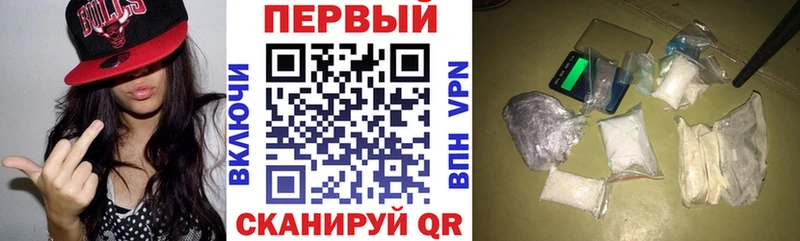 АМФЕТАМИН 98%  Купить  Сычёвка 