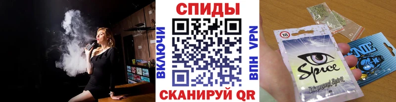 БУТИРАТ оксана Сычёвка