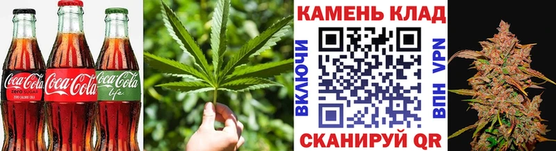 Canna-Cookies марихуана  Купить где  Сычёвка 