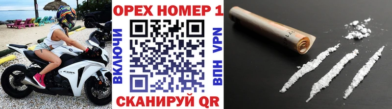 Кокаин 99%  Купить закладки  Сычёвка 