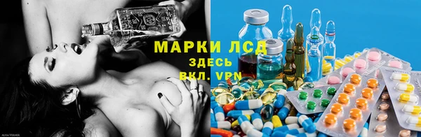 таблы Балахна