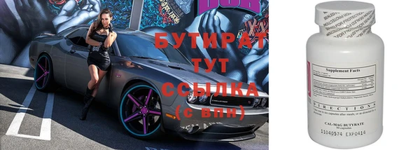 ешки Арсеньев