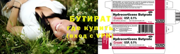 ешки Арсеньев