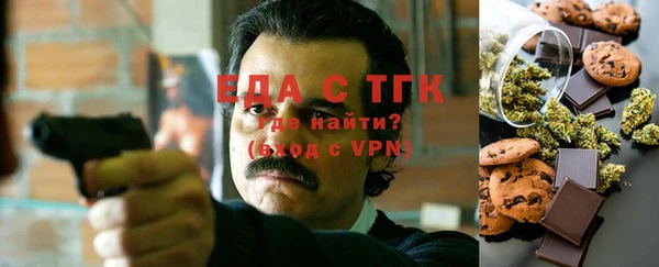 ешки Арсеньев