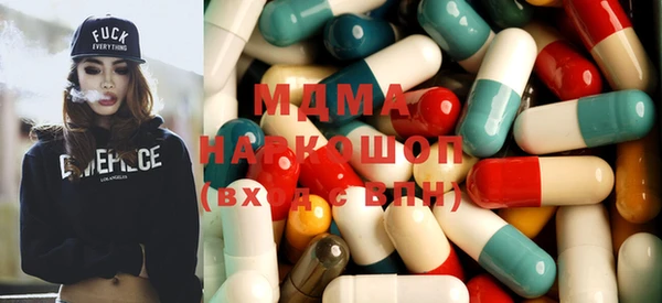 таблы Аркадак