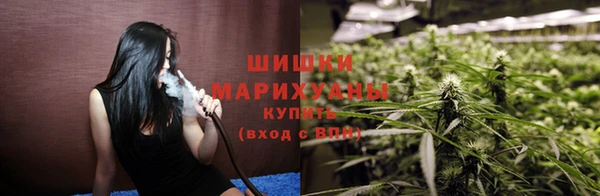 таблы Аркадак
