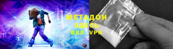таблы Аркадак