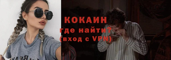 таблы Аркадак
