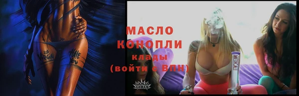 ешки Арсеньев