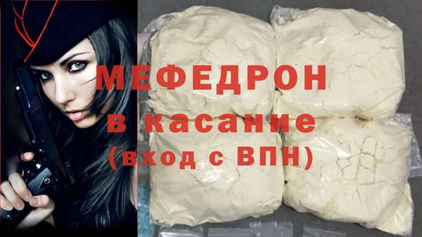 ешки Арсеньев